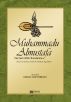Muhammadu Almustafa by Osman Nuri Topbas