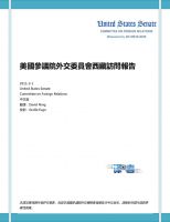 Cover for '美国参议院外交委员会西藏访问报告（2011）SFRC: A Trip Report About Tibet'