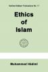 Ethics of Islam by Muhammed HÃ¢dimÃ®