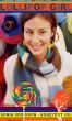 Lollipop Girl (Blow Job Fixation Erotica) by Sonia Robinson