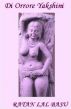 Di Orrore Yakshini by Ratan Lal Basu