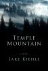 Temple Mountain by James Kiehle