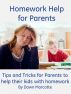 Homework Help by Dawn Marcotte