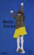Becky Stories by Matt Bertles