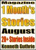 This Month's Stories (Aug. 2011) by Kenneth Guthrie