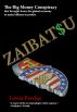 Zaibatsu by Lewis Perdue