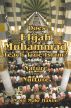 Does Elijah Muhammad Teach True Islam - Nature Versus Nurture by Nasir Hakim