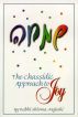 The Chassidic Approach To Joy by Sichos In English 
