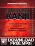 Kanji 100: Learn the Most Useful Kanji in Japanese by Clay Boutwell
