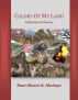 Colors of My Land by Rose Mueni Mutisya