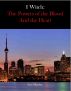 I Witch: The Powers of the Blood and the Heart by Erin Munday