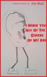 I Heard You Out Of The Corner Of My Ear by Jon Rodz