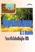 Wings Over the Amazon by A. J. Osorio