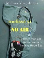Cover for 'No Air'