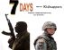 7 Days with the kidnappers by ALI ALSUDANI