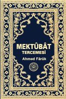 Cover for 'Mekt&ucirc;b&acirc;t Tercemesi'