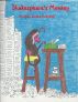 Shakespeare's Monkey by Morgan Eckstein