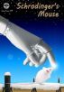 Schrodinger's Mouse Magazine (Inaugural Edition) by Niagara Books