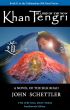 Khan Tengri - The Lord Of The Sky by John Schettler