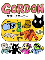 Cover for 'Gordon'