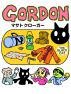 ã‚´ãƒ¼ãƒ‰ãƒ³ by IE Institute