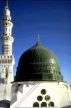 SIRAT-E-HABIBULLAH (pbuh) by Dr. Yamin  Memon