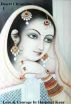 Desert Chronicles - I, Love & Courage by Harpreet  Kaur