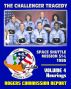 The Report of the Presidential Commission on the Space Shuttle Challenger Accident - The Tragedy of Mission 51-L in 1986 - Volume 4 Hearings (February 6 - 25, 1986) by Progressive Management