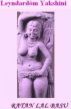 LeyndardÃ³m Yakshini by Ratan Lal Basu