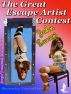 The Great Escape Artist Contest by John Savage