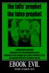 The Falls' Prophet The False Prophet by Brado Creamed Corn
