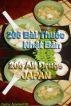 SÆ°u táº§m 206 bÃ i thuá»‘c Nháº­t Báº£n by Pham Lam Khai