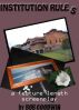 Institution Rules by Bob Goodwin