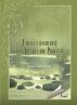Enigma e Dashurise Per Allahun Dhe Profetin by Osman Nuri Topbas