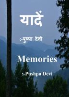 Cover for 'Memories'