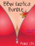 BBW Erotica Bundle by Mary  Chi