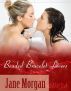 Beaded Bracelet Lovers by Jane Morgan