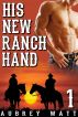 His New Ranch Hand by Aubrey Watt