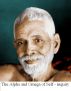 Akshara Mana Malai. by P.V.S. Suryanarayana Raju,