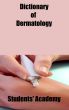 Dictionary of Dermatology by Students' Academy