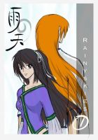 Cover for 'Rainy Skies: Lull Before Storm'