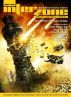 Interzone 239 Mar - Apr 2012 by TTA Press 