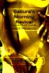 Sakuraâ€™s Morning Revival by Lord Koga