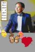 isbn 978-1-4116-7478-3  why is there a universe   ?  by dr albert sze wei tan   604 813 8423  + music by albert tan