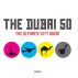 The Dubai 50 by Conor Purcell