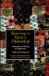 Repairing the Quilt of Humanity: A Metaphor for Healing and Reparation by Deborah Howard