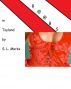 Boobs In Toyland by S. L. Marks