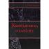 Rastejumano, o ouvinte by Luciano Arruda