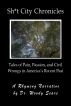 Sh*t City Chronicles: Tales of Pain, Passion, and Civil Wrongs in America's Recent Past by Woodrow Sears