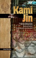 Cover for 'Kami Jin, rev. 3.0'